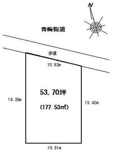 東京都西多摩郡瑞穂町長岡４丁目 2480万円