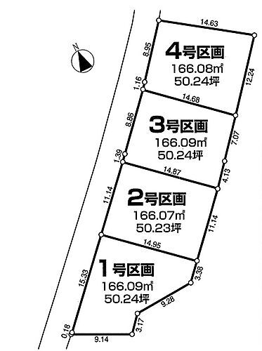 東京都西多摩郡瑞穂町大字箱根ケ崎 土地