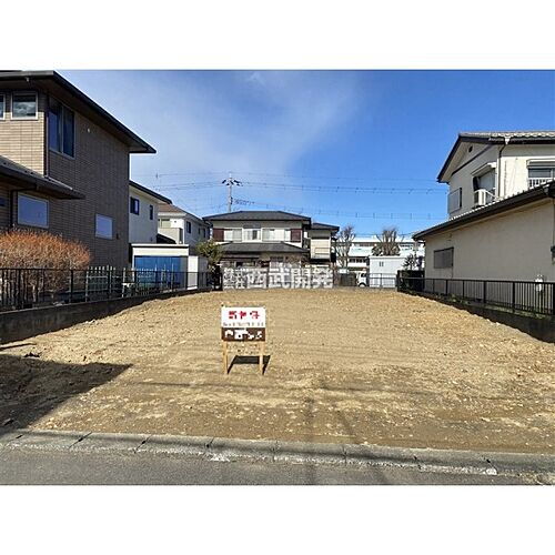 埼玉県坂戸市伊豆の山町 2480万円