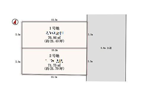 埼玉県さいたま市緑区大字大門 東川口駅 土地 物件詳細