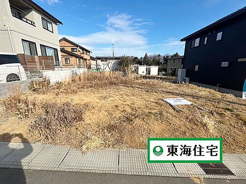 宮城県多賀城市浮島字西沢 土地