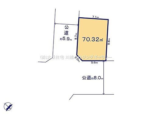 埼玉県川越市清水町 1980万円
