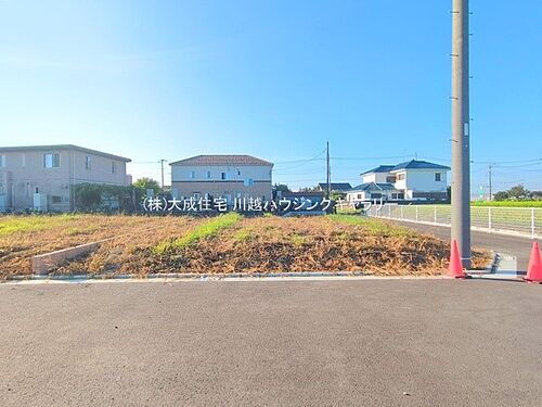 埼玉県川越市大字鴨田 土地