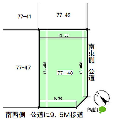 北海道砂川市空知太西六条５丁目 70万円