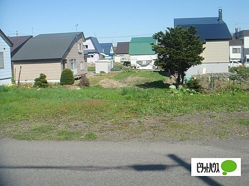 北海道砂川市吉野一条北１丁目 98万円