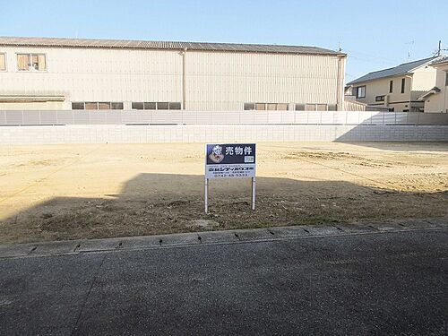 京都府木津川市加茂町大野ウヅ 土地