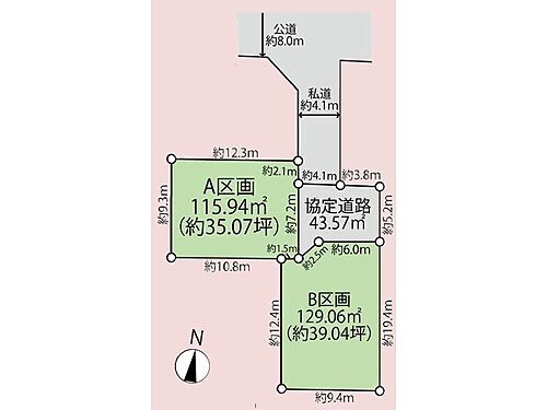 埼玉県草加市稲荷4丁目 草加駅 土地 物件詳細