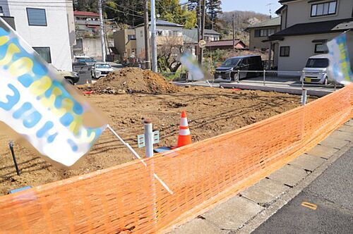 東京都町田市相原町 土地