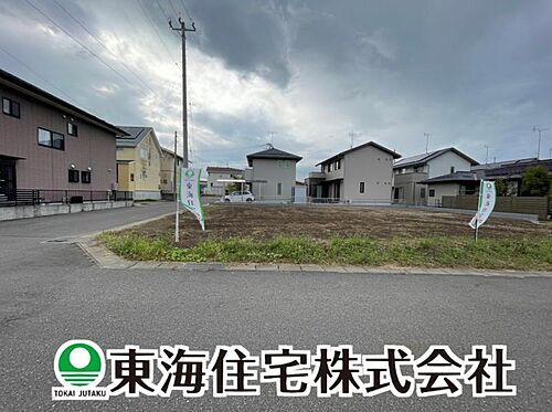 福島県郡山市八山田西２丁目 土地