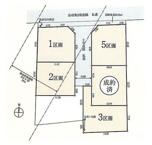 東京都立川市柴崎町４丁目 土地