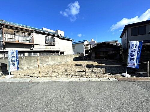 大阪府泉佐野市大西１丁目 1480万円