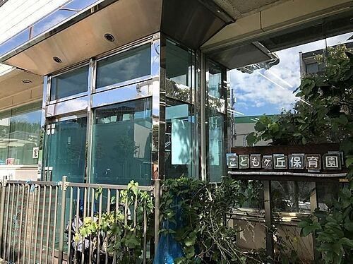 東京都杉並区荻窪１丁目 16800万円