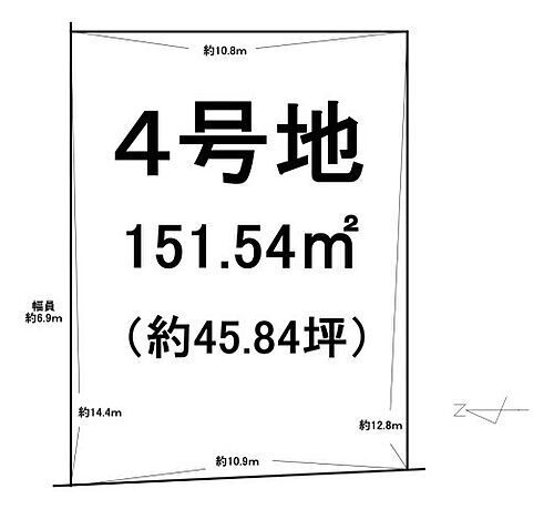 滋賀県大津市和邇南浜 1280万円