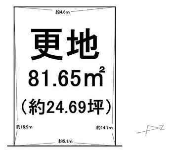 大津市本堅田２丁目　売土地