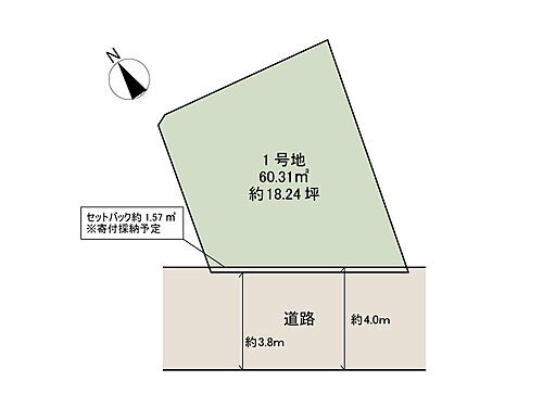 埼玉県朝霞市三原5丁目 志木駅 土地 物件詳細