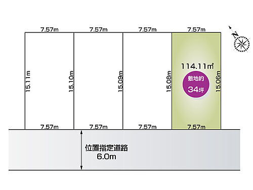 埼玉県春日部市一ノ割１丁目 2499万円