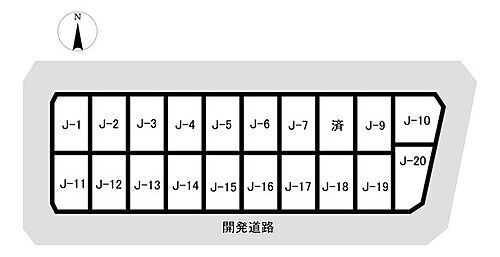 愛知県豊田市西中山町辻貝戸 1750万円