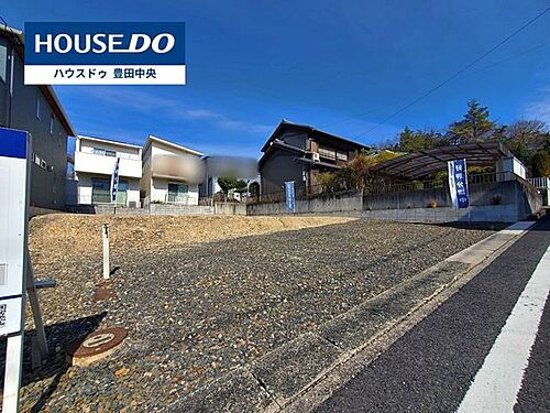 愛知県みよし市三好丘１丁目 土地