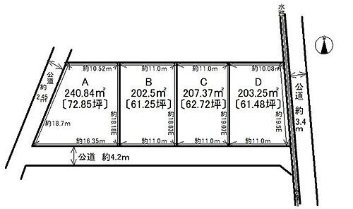 岐阜県本巣市下真桑 土地