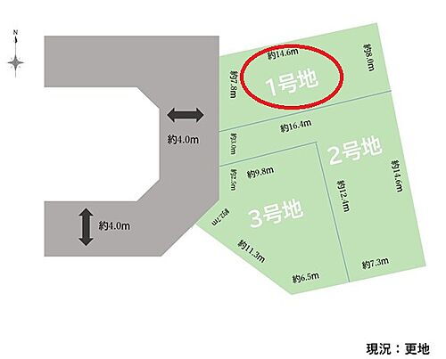 東京都八王子市緑町 3240万円