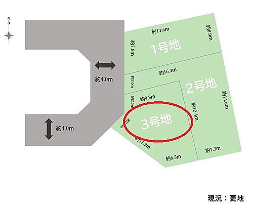 東京都八王子市緑町 2740万円