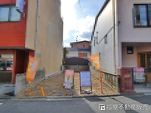京都府京都市下京区西七条名倉町 2900万円