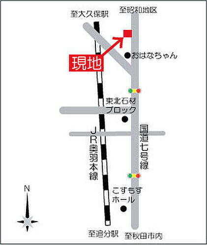 秋田県秋田市金足大清水字大清水台 400万円