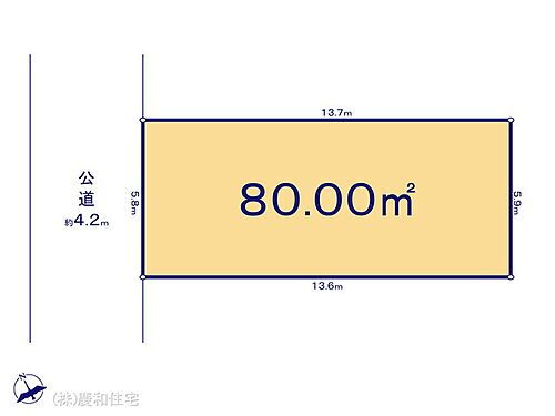 千葉県船橋市湊町３丁目 3980万円