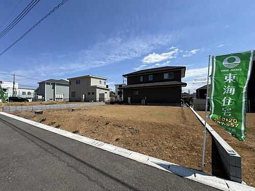 千葉県八街市八街ほ 土地