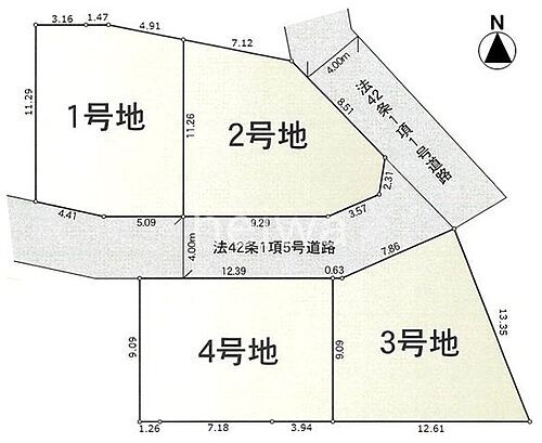 埼玉県さいたま市浦和区瀬ヶ崎４丁目 土地