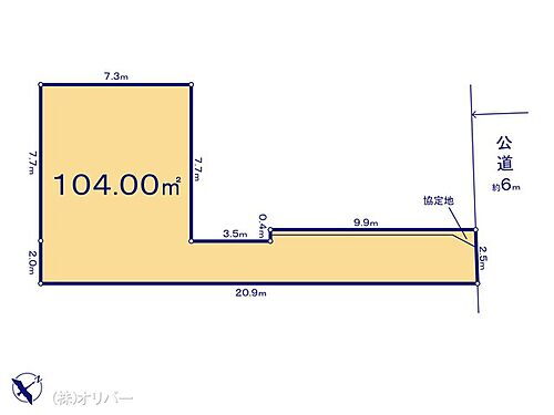 相模原市中央区東淵野辺５丁目２期　宅地７