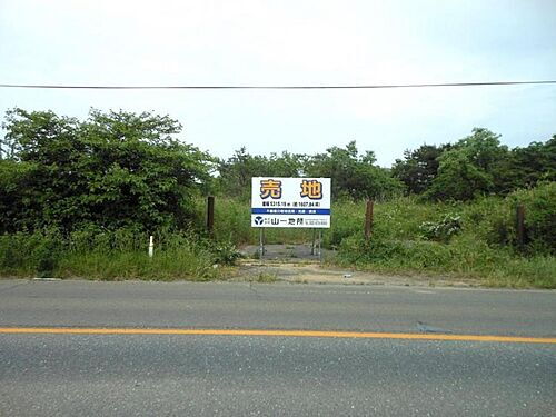 宮城県加美郡色麻町四竃字東原 土地