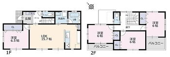 野田市日の出町　土地 明るい南向きの住まい