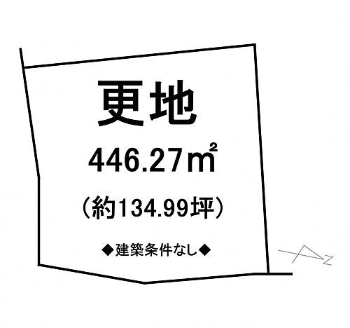 滋賀県東近江市綺田町 250万円