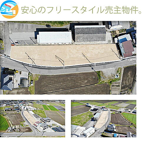 滋賀県愛知郡愛荘町豊満 719.88万円