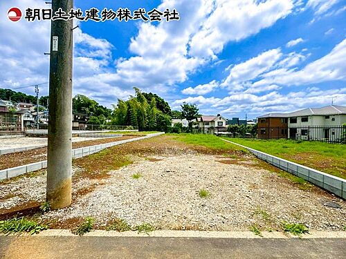 東京都町田市相原町 2650万円