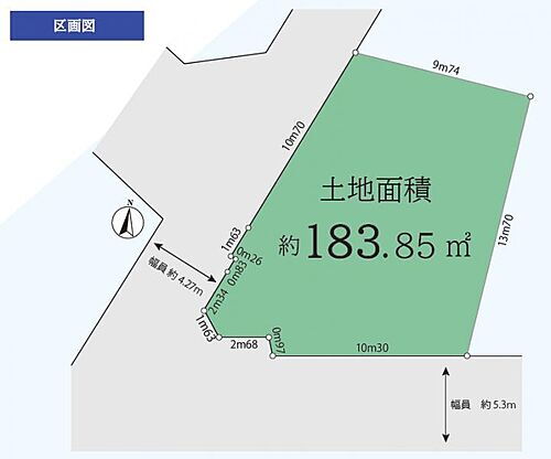 東京都八王子市石川町 土地