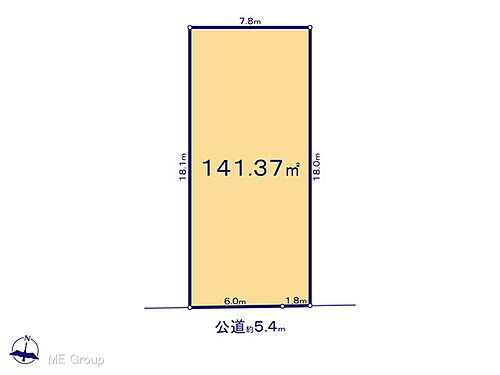 埼玉県蓮田市大字黒浜 建築条件付土地