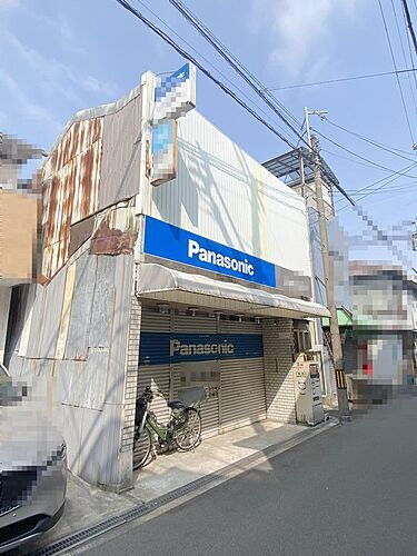 大阪府大阪市阿倍野区王子町２丁目 4290万円