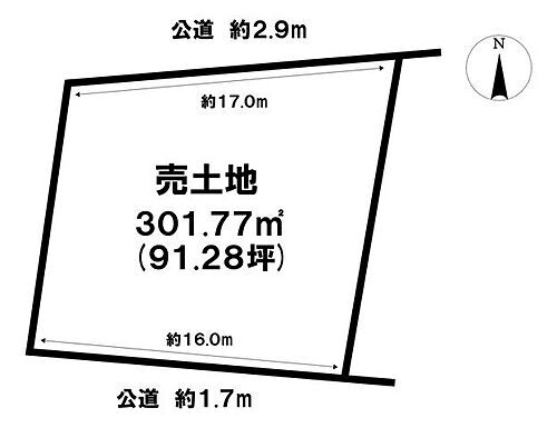 沖縄県国頭郡本部町字備瀬 土地 物件詳細