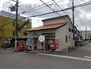 学が丘 神戸小束山郵便局 徒歩8分。 630m