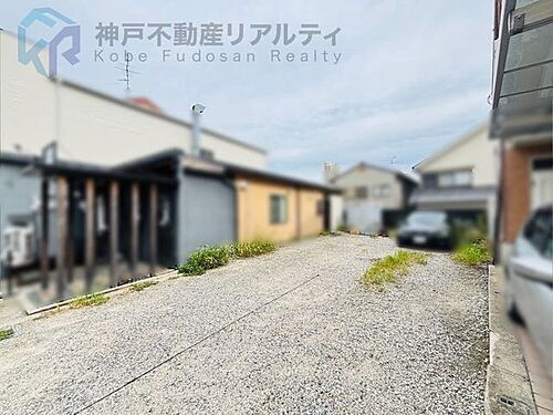 兵庫県神戸市須磨区行幸町３丁目 4180万円