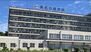 梅森坂西２丁目　売土地 独立行政法人国立病院機構東名古屋病院 630m