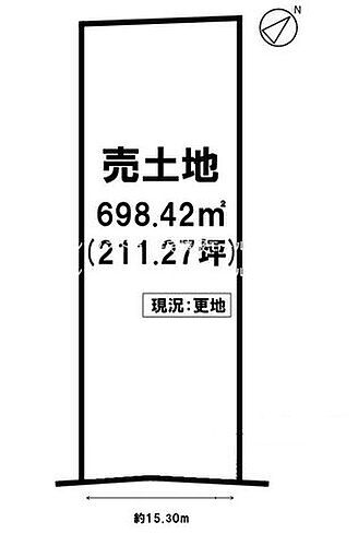 滋賀県守山市伊勢町 1480万円