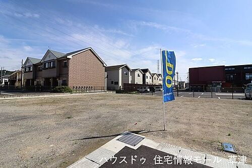 滋賀県栗東市上鈎 1798万円