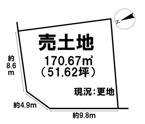 奈良県大和郡山市泉原町 土地
