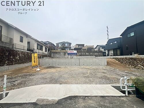兵庫県宝塚市野上３丁目 4380万円