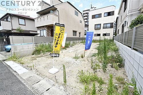 兵庫県神戸市東灘区森北町１丁目 4780万円