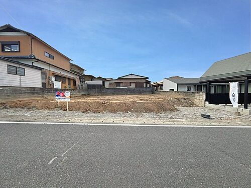 福岡県中間市扇ヶ浦１丁目 土地