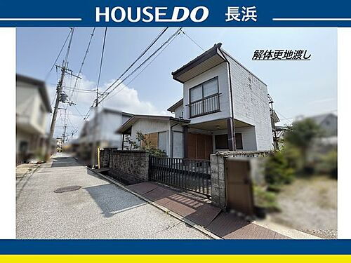 滋賀県長浜市三ツ矢町 1480万円